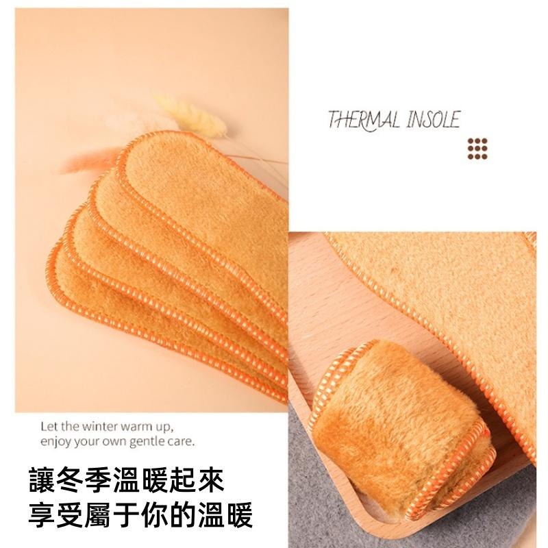 🔴台灣現貨+發票 羊羔絨鞋墊 厚毛保暖鞋墊 寒冬保暖鞋墊 雙鞋墊 暖腳 足墊 暖足腳墊 腳不再冷冰冰-細節圖8