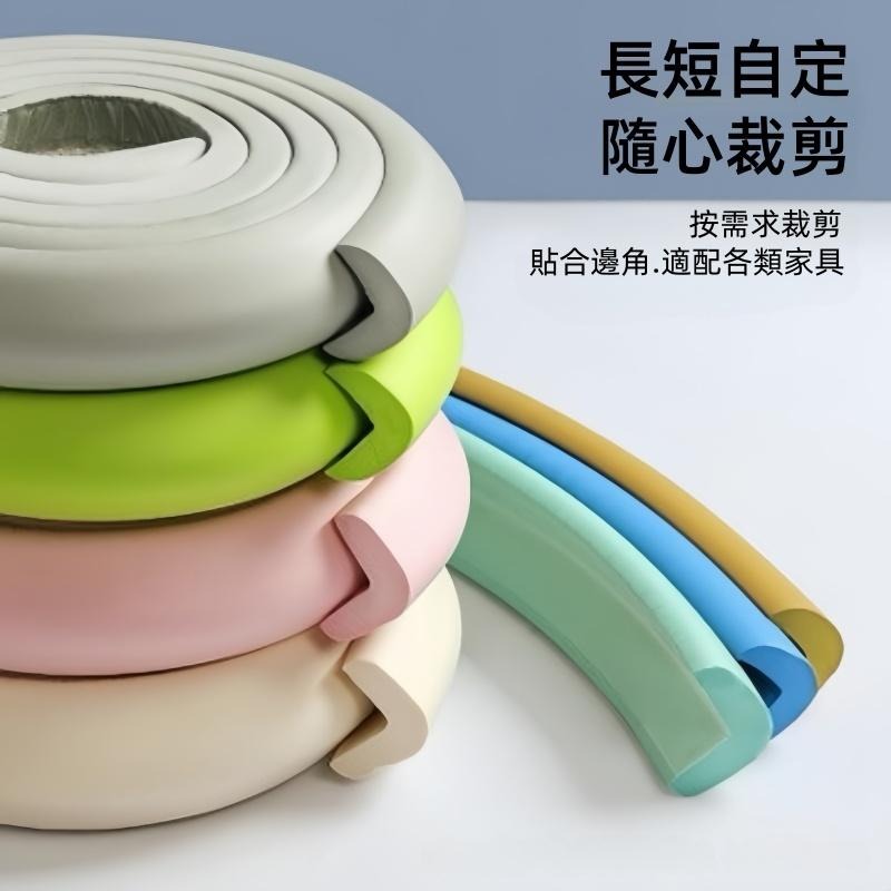 🔴台灣現貨+發票 L型加厚防撞角 超柔軟 兒童防撞角 桌角 防撞條 防撞角 防撞 防撞條 防撞泡棉 防撞 寶寶防撞-細節圖4