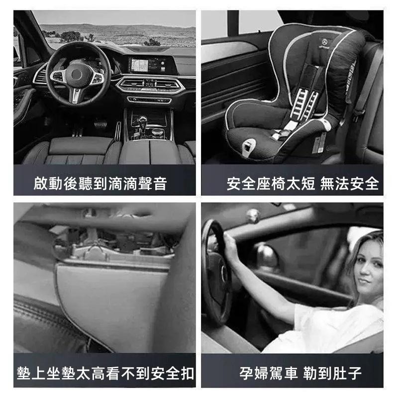 🔴台灣現貨+發票 安全帶插銷 汽車安全帶扣 消音扣 椅鎖 預防警報安全扣 安全帶扣環 安全帶靜音 通用內飾配件-細節圖7