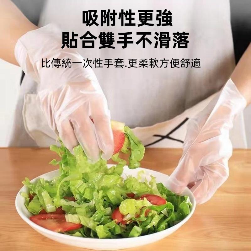 🔴台灣現貨+發票 TPE手套 食品級薄膜手套 拋棄式清潔手套 盒裝 一次性手套 手扒雞手套 透明手套-細節圖2