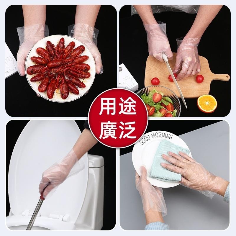 🔴台灣現貨+發票 TPE手套 食品級薄膜手套 拋棄式清潔手套 盒裝 一次性手套 手扒雞手套 透明手套-細節圖8