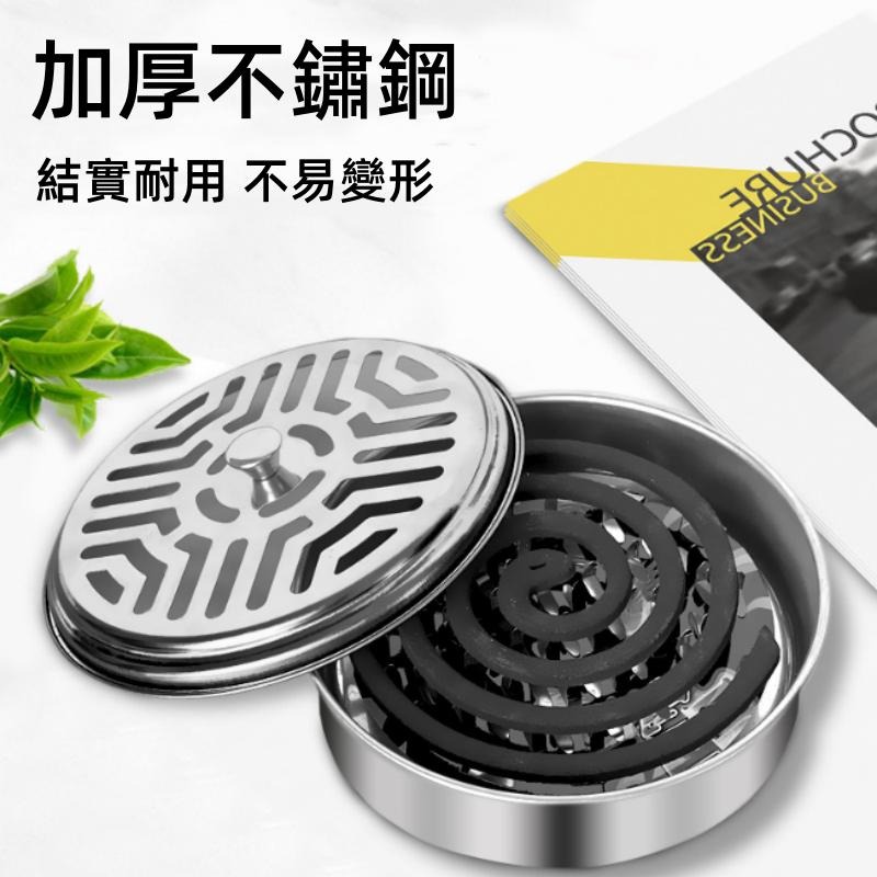 🔴台灣現貨+發票 家用蚊香盤 帶蓋蚊香托盤 附蓋 便攜式鋸齒接灰盤 蚊香架 蚊香盤 帶蓋托盤 檀香盒 居家 室外 露營-細節圖2