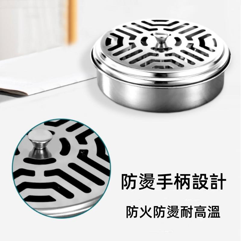 🔴台灣現貨+發票 家用蚊香盤 帶蓋蚊香托盤 附蓋 便攜式鋸齒接灰盤 蚊香架 蚊香盤 帶蓋托盤 檀香盒 居家 室外 露營-細節圖3