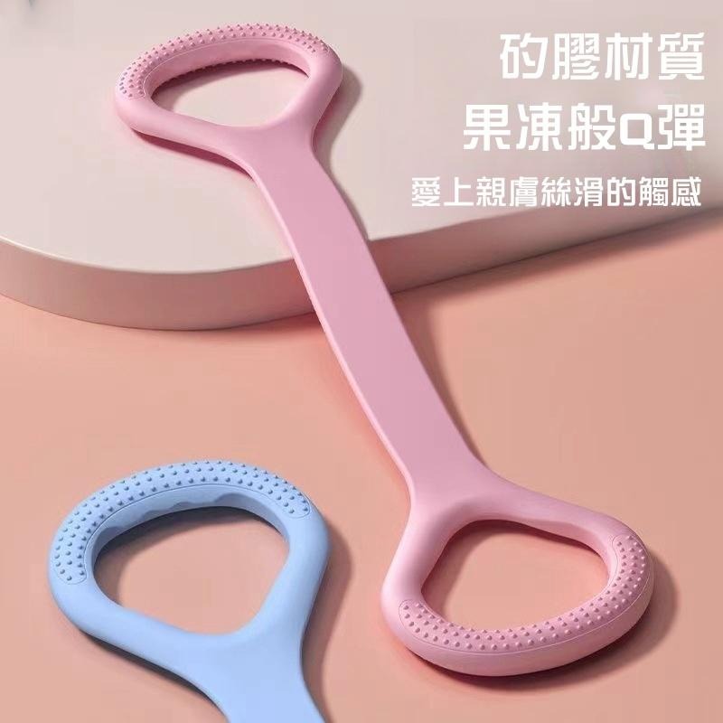 🔴台灣現貨+發票 8字拉力器 彈力繩  拉力訓練器 拉力帶 開肩美背神器 背部伸展器 擴胸器 彈力帶-細節圖4