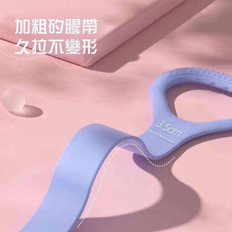 🔴台灣現貨+發票 8字拉力器 彈力繩  拉力訓練器 拉力帶 開肩美背神器 背部伸展器 擴胸器 彈力帶-細節圖5