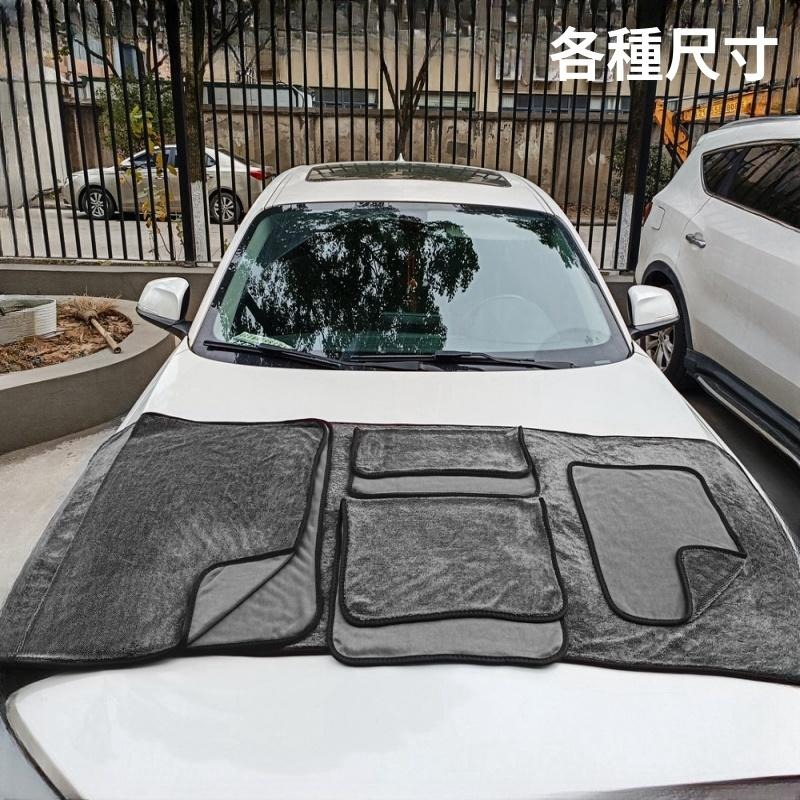 🔴台灣現貨+發票 加厚捻小辮子布 大尺寸 清潔抹布 蝌蚪布 洗車毛巾 汽車強吸水抹布 纖維擦車巾  擦車布 蝌蚪毛巾-細節圖2
