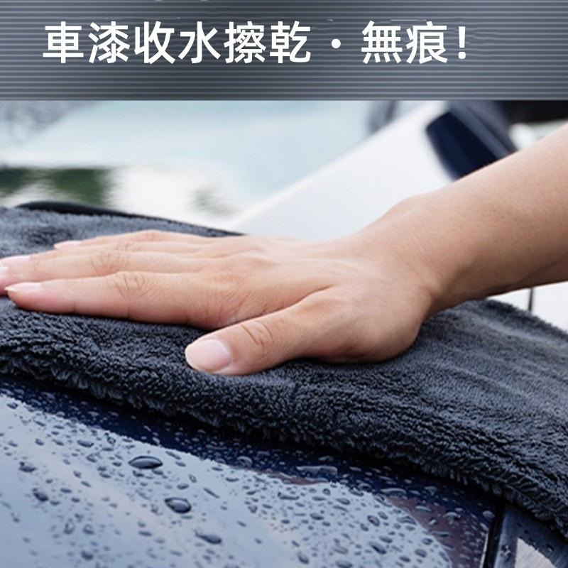 🔴台灣現貨+發票 加厚捻小辮子布 大尺寸 清潔抹布 蝌蚪布 洗車毛巾 汽車強吸水抹布 纖維擦車巾  擦車布 蝌蚪毛巾-細節圖3