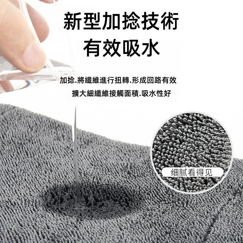 🔴台灣現貨+發票 加厚捻小辮子布 大尺寸 清潔抹布 蝌蚪布 洗車毛巾 汽車強吸水抹布 纖維擦車巾  擦車布 蝌蚪毛巾-細節圖5