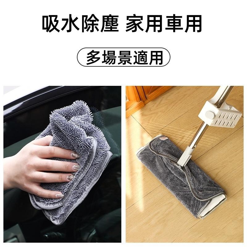 🔴台灣現貨+發票 加厚捻小辮子布 大尺寸 清潔抹布 蝌蚪布 洗車毛巾 汽車強吸水抹布 纖維擦車巾  擦車布 蝌蚪毛巾-細節圖6
