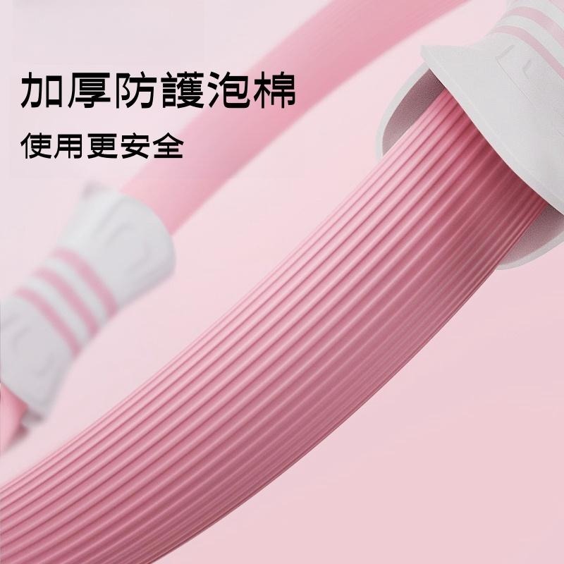 🔴台灣現貨+發票 全新升級普拉提斯環 健身圈 瑜珈環 韻律圈 EVA泡棉魔力圈 阻力環 海綿普拉提圈 運動器材-細節圖7