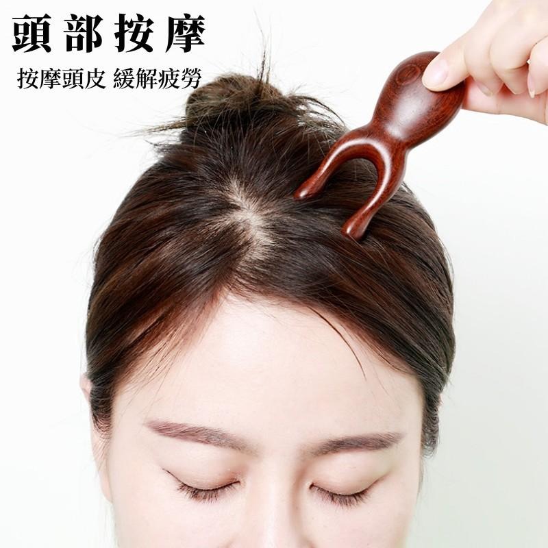🔴台灣現貨+發票 雙指按摩梳 多功能按摩梳 眼部按摩器 檀木按摩梳 眼睛按摩器 鼻子按摩器 眼睛按摩 按摩梳-細節圖3