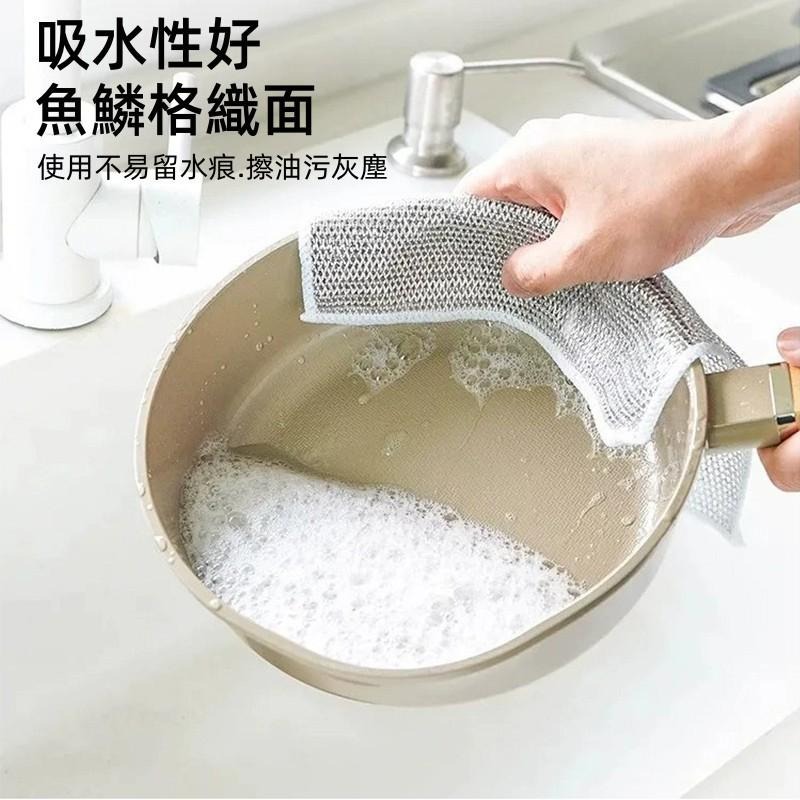 🔴台灣現貨+發票 銀絲抹布 鋼絲洗碗布 鋼絲球抹布 魔術洗碗布 萬用鋼絲洗碗布 神奇抹布 免洗抹布 廚房清潔布 油切抹布-細節圖2