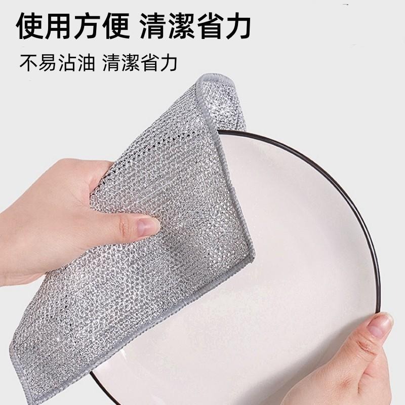 🔴台灣現貨+發票 銀絲抹布 鋼絲洗碗布 鋼絲球抹布 魔術洗碗布 萬用鋼絲洗碗布 神奇抹布 免洗抹布 廚房清潔布 油切抹布-細節圖3