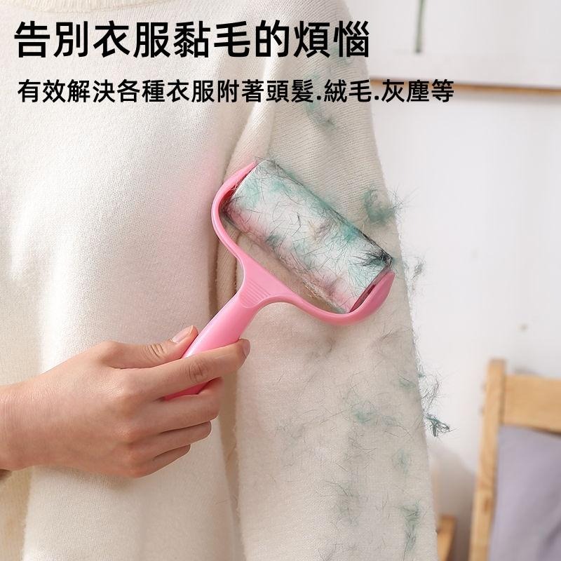 🔴台灣現貨+發票 滾筒黏毛器 黏毛滾輪 粘毛器 斜撕式 黏塵滾輪 滾毛器 除塵滾筒 清毛器 補充包 黏毛 除塵-細節圖2