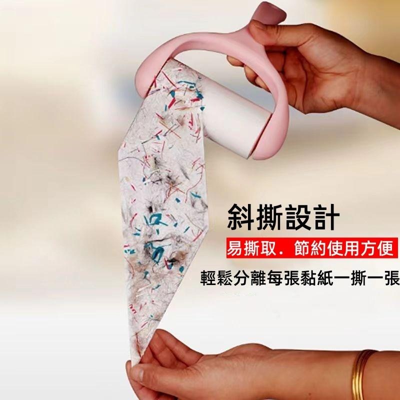 🔴台灣現貨+發票 滾筒黏毛器 黏毛滾輪 粘毛器 斜撕式 黏塵滾輪 滾毛器 除塵滾筒 清毛器 補充包 黏毛 除塵-細節圖6