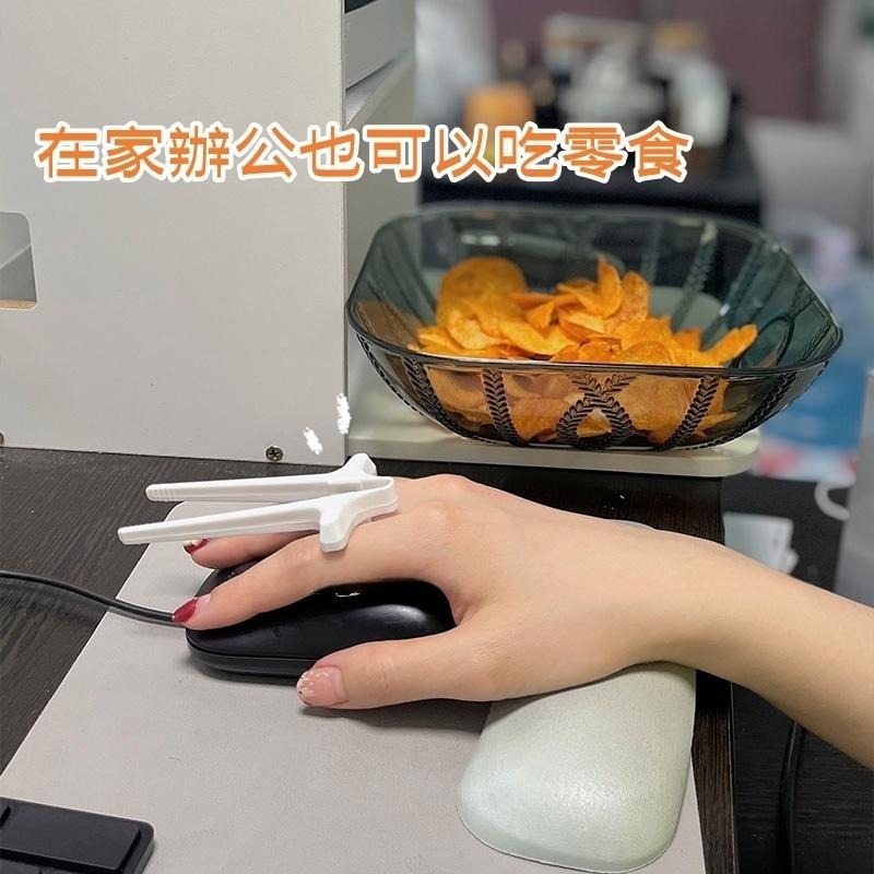 🔴台灣現貨+發票 手指筷子 手指零食夾 零食神器 零食夾 零食筷 筷子 餅乾夾 食物夾 不髒手 夾零食 不沾手-細節圖2