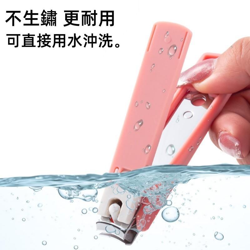 🔴台灣現貨+發票 防噴濺指甲剪 莫蘭迪色指甲剪 指甲剪 指甲刀 美甲 防噴濺 防飛濺 防噴指甲剪 衛生用品-細節圖5