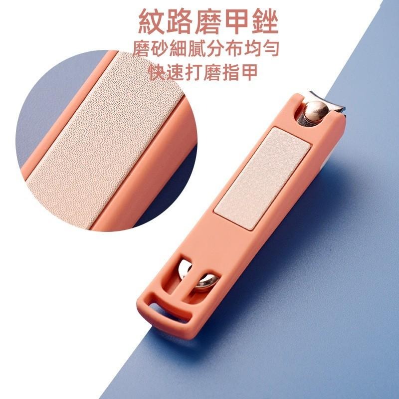 🔴台灣現貨+發票 防噴濺指甲剪 莫蘭迪色指甲剪 指甲剪 指甲刀 美甲 防噴濺 防飛濺 防噴指甲剪 衛生用品-細節圖6