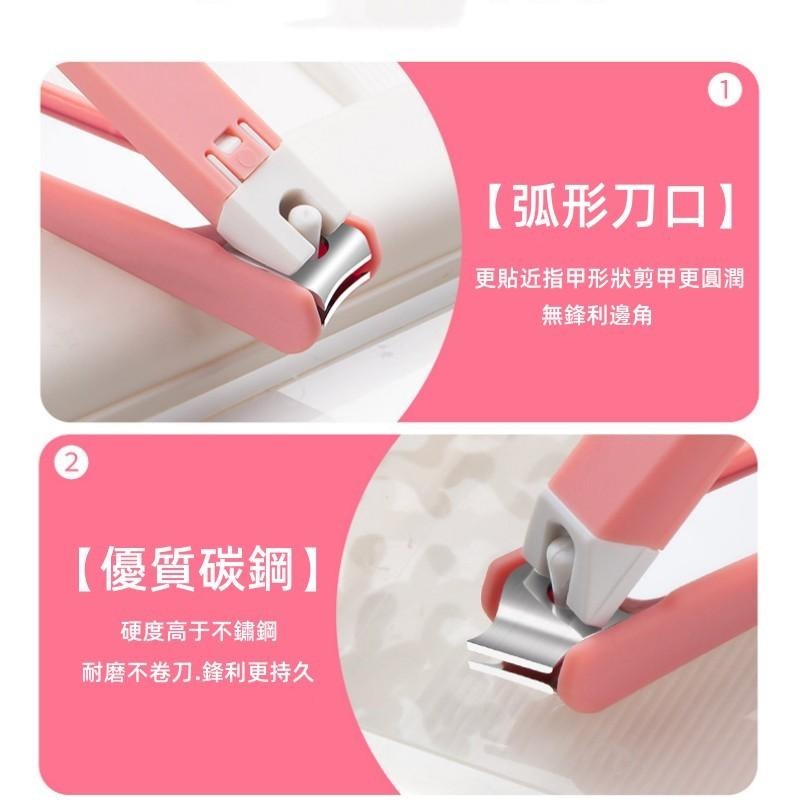 🔴台灣現貨+發票 防噴濺指甲剪 莫蘭迪色指甲剪 指甲剪 指甲刀 美甲 防噴濺 防飛濺 防噴指甲剪 衛生用品-細節圖7