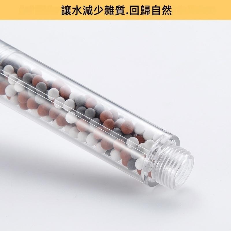 🔴台灣現貨+發票 負離子球 蓮蓬頭過濾球 麥飯石球 淨化 水質 除氯 能量球 蓮蓬頭 水質 過濾 淨水器 水族箱-細節圖6