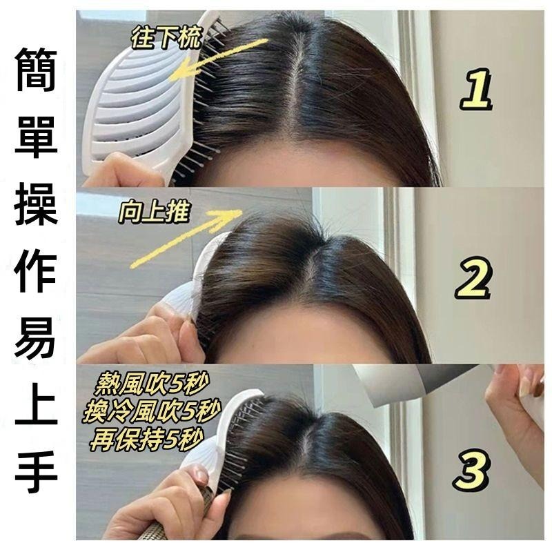 🔴台灣現貨+發票 大彎排骨梳 按摩梳 造型梳 鬃毛梳 鬃毛排梳 按摩頭皮梳 彎梳 梳子 大彎梳 大彎排梳 頭皮按摩梳-細節圖2