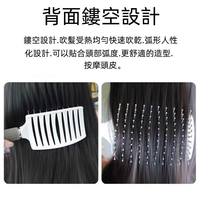 🔴台灣現貨+發票 大彎排骨梳 按摩梳 造型梳 鬃毛梳 鬃毛排梳 按摩頭皮梳 彎梳 梳子 大彎梳 大彎排梳 頭皮按摩梳-細節圖8