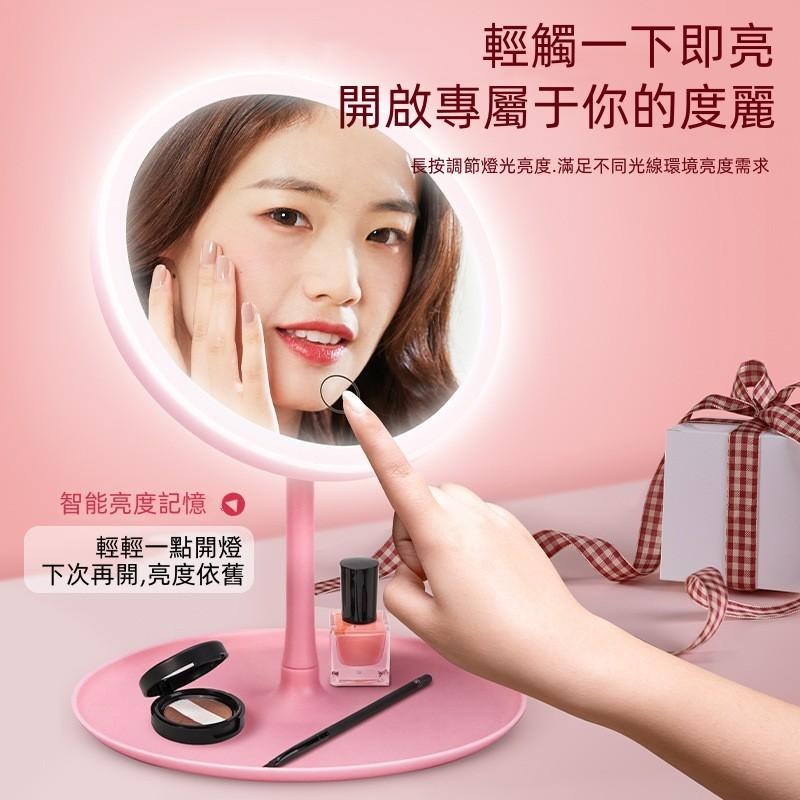 🔴台灣現貨+發票 LED觸控化妝鏡 折疊便攜 可調光 補光美妝鏡 梳妝鏡 觸控式梳妝鏡鏡 白光 暖光 混合光 鏡子-細節圖2
