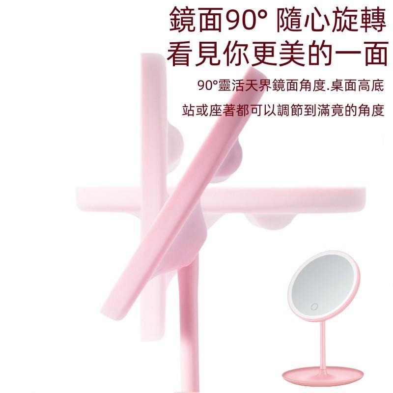 🔴台灣現貨+發票 LED觸控化妝鏡 折疊便攜 可調光 補光美妝鏡 梳妝鏡 觸控式梳妝鏡鏡 白光 暖光 混合光 鏡子-細節圖5