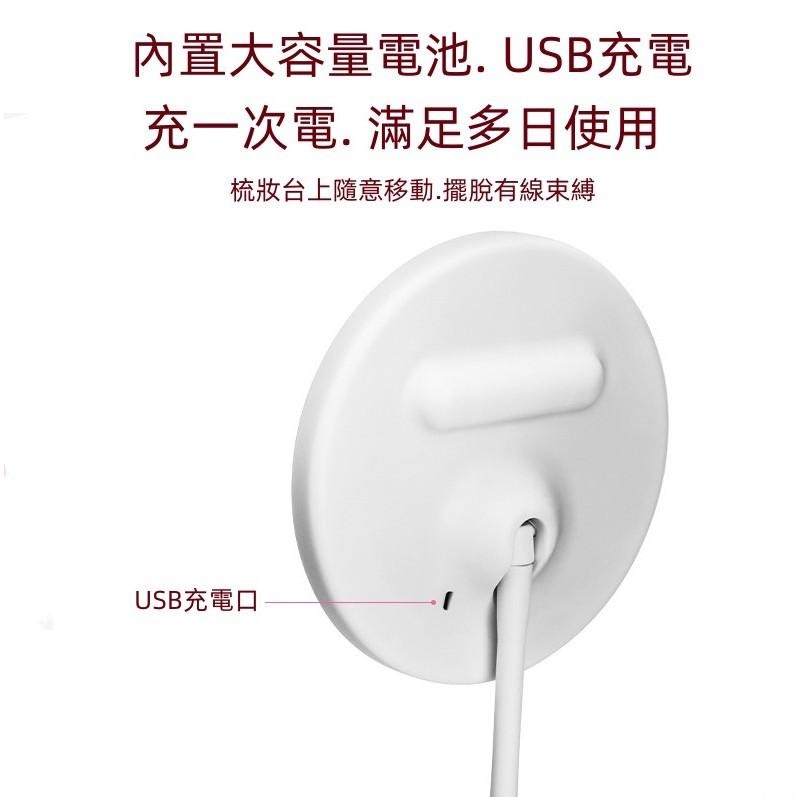 🔴台灣現貨+發票 LED觸控化妝鏡 折疊便攜 可調光 補光美妝鏡 梳妝鏡 觸控式梳妝鏡鏡 白光 暖光 混合光 鏡子-細節圖6