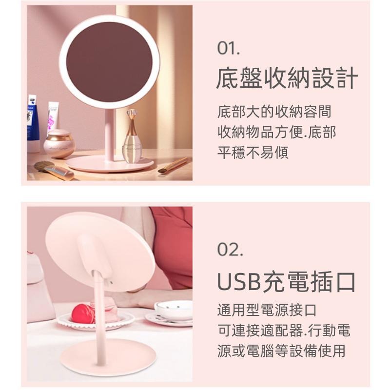 🔴台灣現貨+發票 LED觸控化妝鏡 折疊便攜 可調光 補光美妝鏡 梳妝鏡 觸控式梳妝鏡鏡 白光 暖光 混合光 鏡子-細節圖8