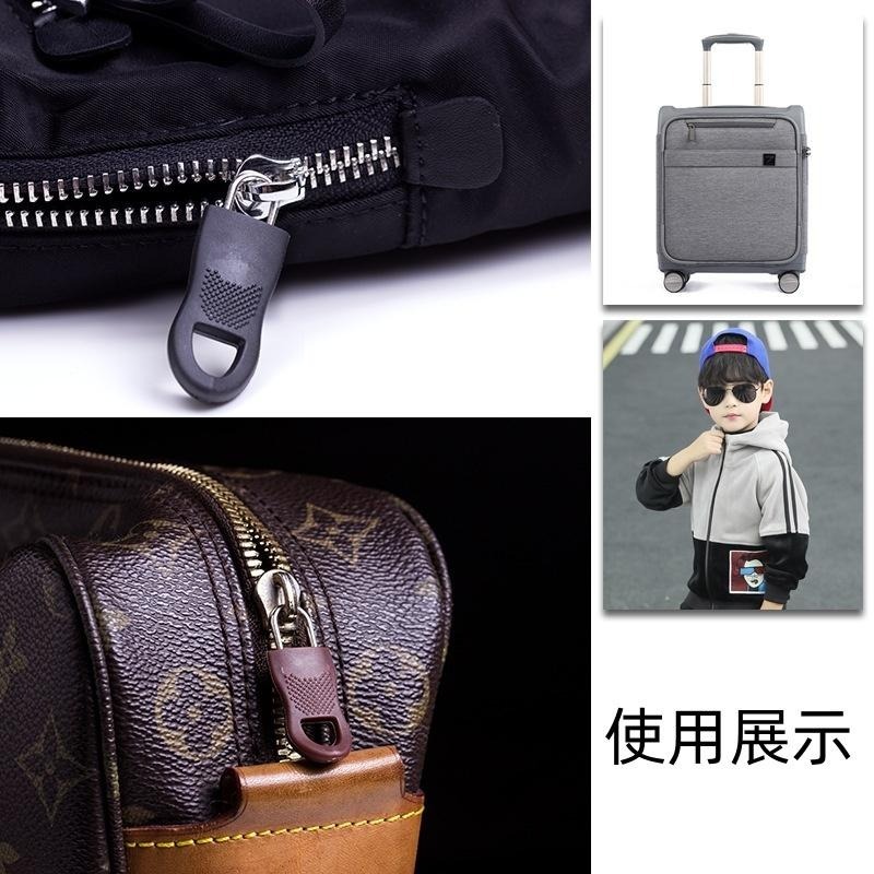 🔴台灣現貨+發票 萬能拉鏈頭 可拆卸拉鍊頭 修復 活動多功能拉鍊 拉鏈配件 拉鍊頭 修復神器 可拆卸塑料拉鍊-細節圖7