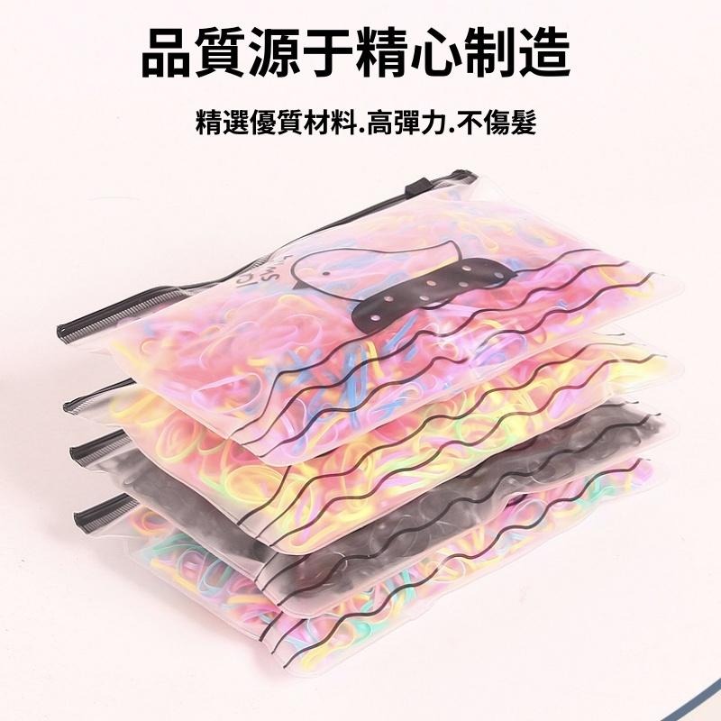 🔴台灣現貨+發票 彩色橡皮筋 兒童橡皮筋 頭繩髮圈 橡皮筋髮圈 黑色橡皮筋 不咬髮 橡皮筋 小條 綁頭髮 紮頭髮-細節圖4