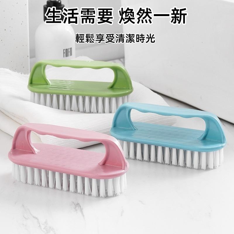 🔴台灣現貨+發票 洗衣刷 軟毛刷 清潔刷 彈性軟毛 貼身衣物清洗 鞋刷 地毯刷 刷子 地毯刷 鞋刷 洗衣刷-細節圖3