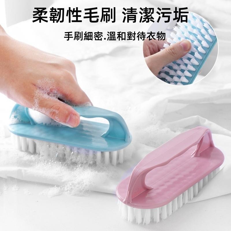 🔴台灣現貨+發票 洗衣刷 軟毛刷 清潔刷 彈性軟毛 貼身衣物清洗 鞋刷 地毯刷 刷子 地毯刷 鞋刷 洗衣刷-細節圖4