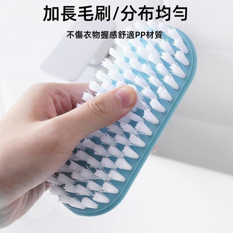 🔴台灣現貨+發票 洗衣刷 軟毛刷 清潔刷 彈性軟毛 貼身衣物清洗 鞋刷 地毯刷 刷子 地毯刷 鞋刷 洗衣刷-細節圖6