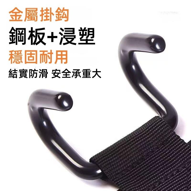 🔴台灣現貨+發票 升級加寬單槓助力鈎 助力掛勾 引體向上輔助鈎 硬舉防滑 護腕握力鈎 單槓輔助鈎 引體向上鋼板助力帶-細節圖6