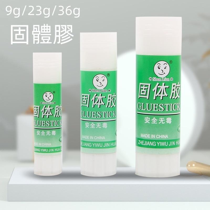 🔴台灣現貨+發票 口紅膠 固體膠 固體膠水 剪貼 美勞用具 萬用口紅膠 手帳膠水 學生文具 辦公用品-細節圖2