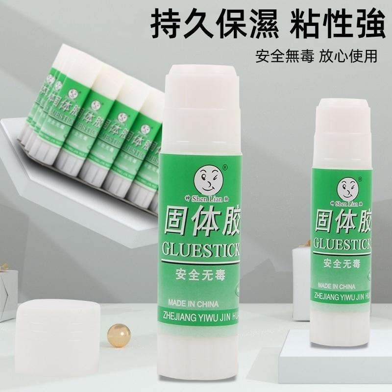 🔴台灣現貨+發票 口紅膠 固體膠 固體膠水 剪貼 美勞用具 萬用口紅膠 手帳膠水 學生文具 辦公用品-細節圖4