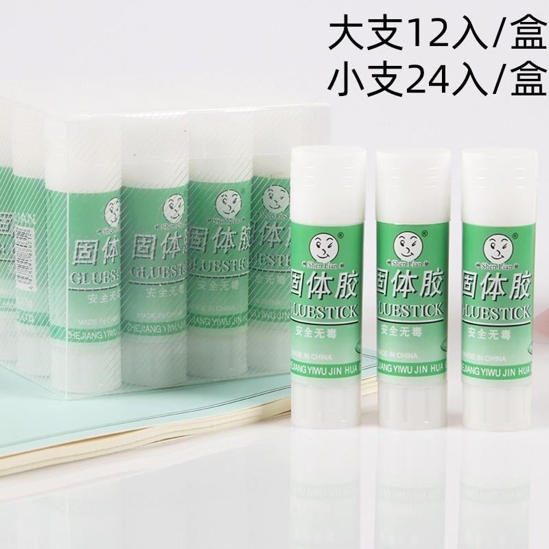 🔴台灣現貨+發票 口紅膠 固體膠 固體膠水 剪貼 美勞用具 萬用口紅膠 手帳膠水 學生文具 辦公用品-細節圖5
