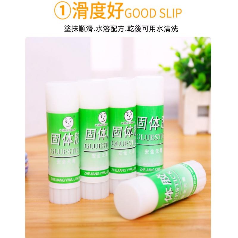 🔴台灣現貨+發票 口紅膠 固體膠 固體膠水 剪貼 美勞用具 萬用口紅膠 手帳膠水 學生文具 辦公用品-細節圖6