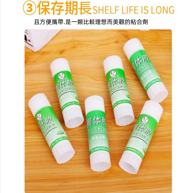 🔴台灣現貨+發票 口紅膠 固體膠 固體膠水 剪貼 美勞用具 萬用口紅膠 手帳膠水 學生文具 辦公用品-細節圖8