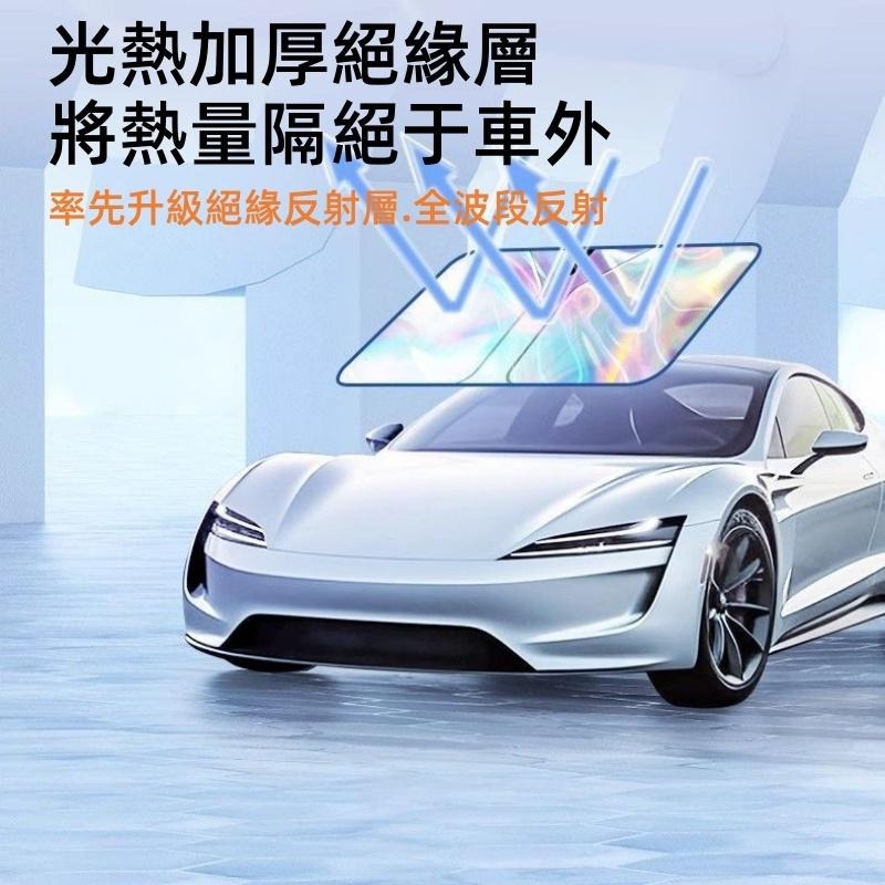 🔴台灣現貨+發票 汽車鐳射遮陽板 遮陽擋 防紫外線 一秒收納 前檔遮陽板 汽車遮陽簾 車用遮陽板 車用遮陽傘 汽車防曬-細節圖3