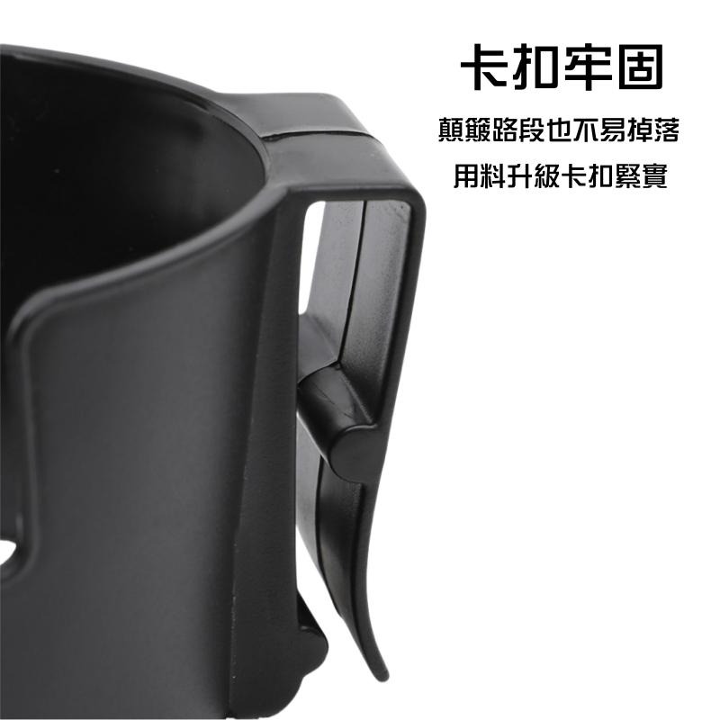🔴台灣現貨+發票 機車飲料架 手搖杯架 一掛即用超穩固 機車水杯架 機車杯架 杯架 機車飲料杯架 飲料架 杯架機車-細節圖4