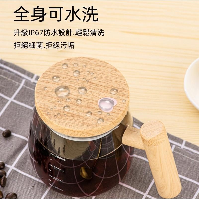 🔴台灣現貨+發票 全自動攪拌杯 電動咖啡杯 水杯 玻璃杯 奶昔牛奶杯 快速攪拌 高朋玻璃杯 便攜杯 馬克杯-細節圖6