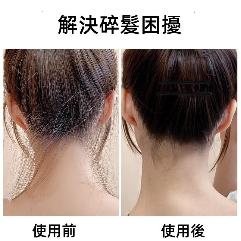 🔴台灣現貨+發票 小黑夾 小黑夾 一字夾 固定夾 黑色髮夾 碎髮夾 盤髮夾 包頭夾 瀏海夾 波浪夾 小鐵夾 鐵夾 黑夾-細節圖5