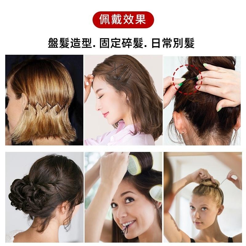 🔴台灣現貨+發票 小黑夾 小黑夾 一字夾 固定夾 黑色髮夾 碎髮夾 盤髮夾 包頭夾 瀏海夾 波浪夾 小鐵夾 鐵夾 黑夾-細節圖8