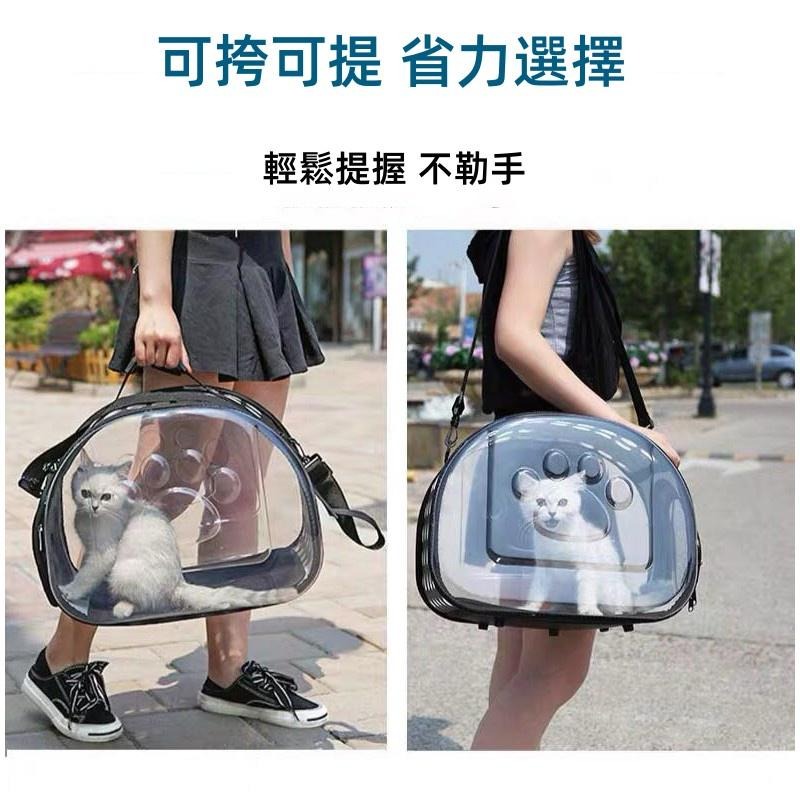 🔴現貨 寵物專用包 透氣寵物包 便攜外出寵物包 手提單肩斜跨寵物箱 可折疊透氣透明貓狗包 貓咪包-細節圖4
