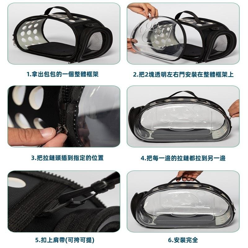 🔴現貨 寵物專用包 透氣寵物包 便攜外出寵物包 手提單肩斜跨寵物箱 可折疊透氣透明貓狗包 貓咪包-細節圖8