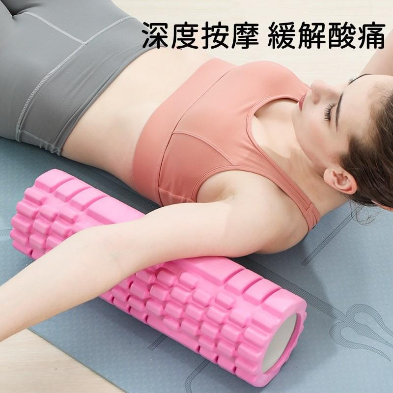 🔴台灣現貨+發票 【EVA空心瑜珈柱】空形瑜伽柱 泡沫軸 平衡棒 普拉提瑜珈柱 瑜珈輪 按摩滾輪-細節圖5