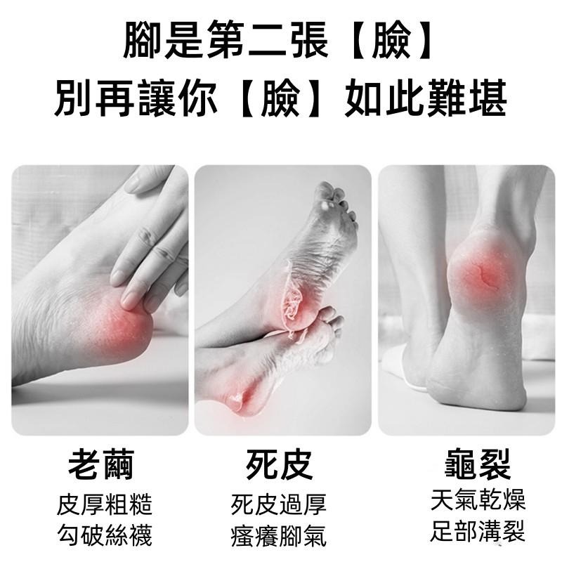 🔴台灣現貨+發票 不鏽鋼磨腳板 雙面搓腳板 雙面腳皮搓板 去死皮角質老繭腳板搓 腳部修腳器美甲工具 搓腳板-細節圖3